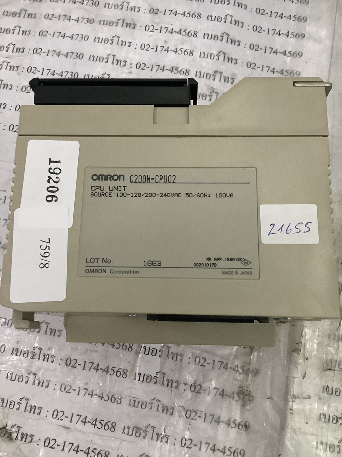 C200H-CPU02 PLC “ OMRON ”