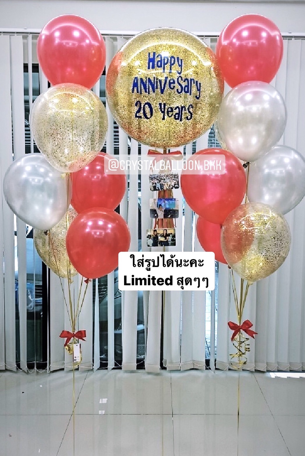 ลูกโป่ง Anniversary วันครบรอบ Bubble ขนาด 24" พร้อมตกแต่ง ช่อลูกโป่ง 7 ลูก 2 ช่อ,ลูกโป่งใส ใส่กลิตเตอร์ พร้อมติดรูป 3 ใบ สามารถเปลี่ยนสีลูกโป่ง/เปลี่ยนข้อความ/เปลี่ยนขนาดได้