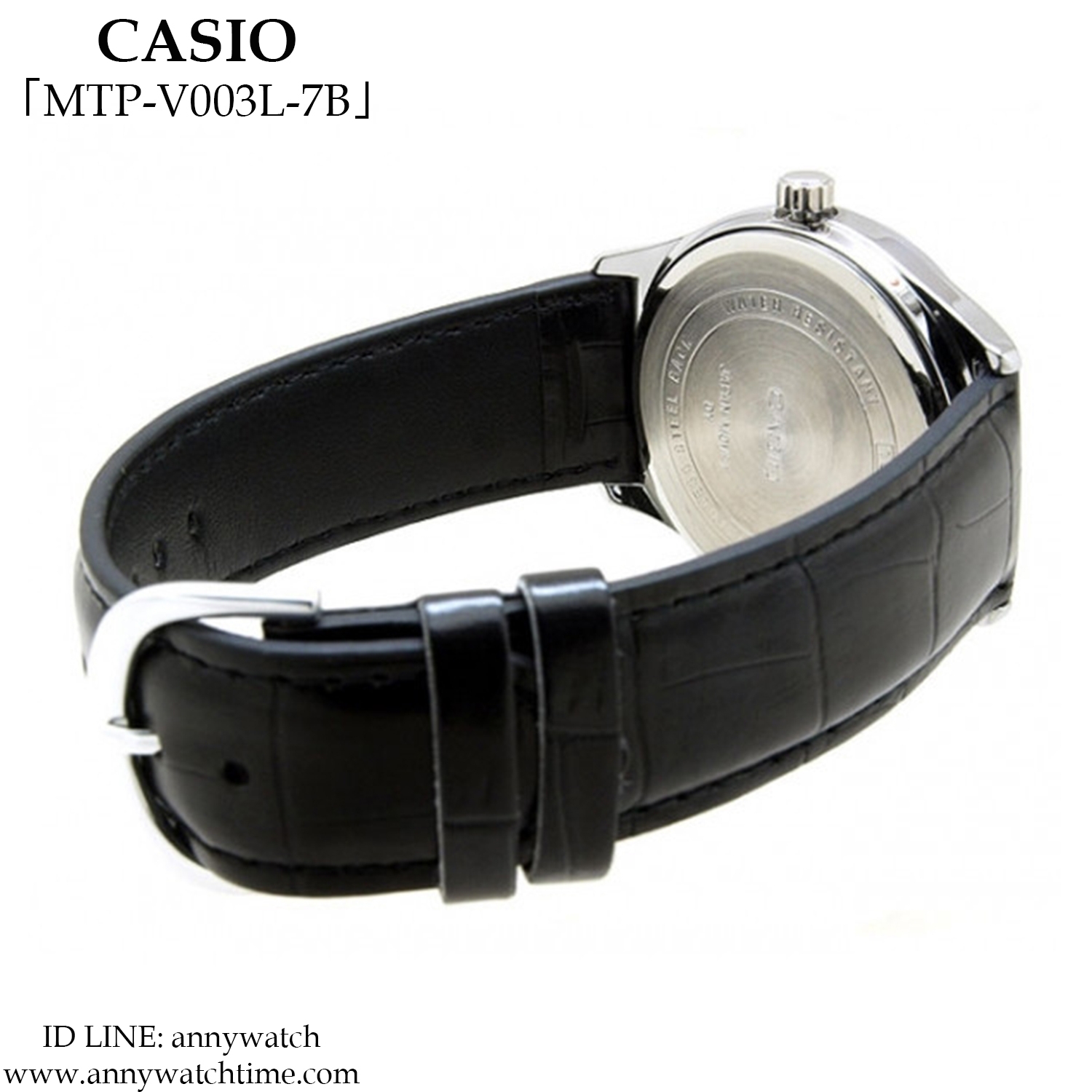 CASIO MTP-V003L-7B