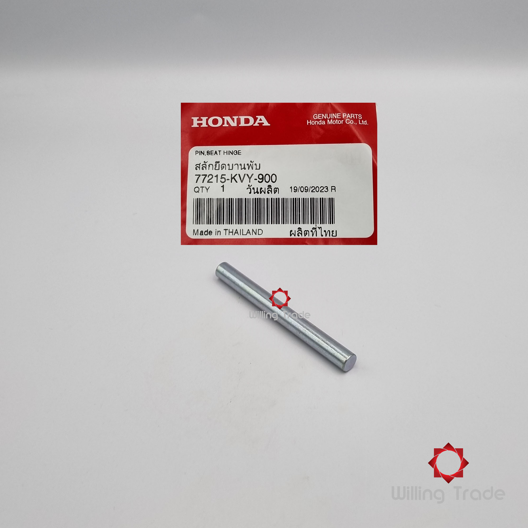 สลักหูยึดเบาะ (WX687) HONDA: (77215-KVY-900) CLICK110-I... แพ๊คละ 1 ชิ้น... [แท้ศูนย์ 100%] ...กลุ่มอะไหล่เบาะนั่ง/กล่องเก็บของ ... PIN, SEAT HINGE