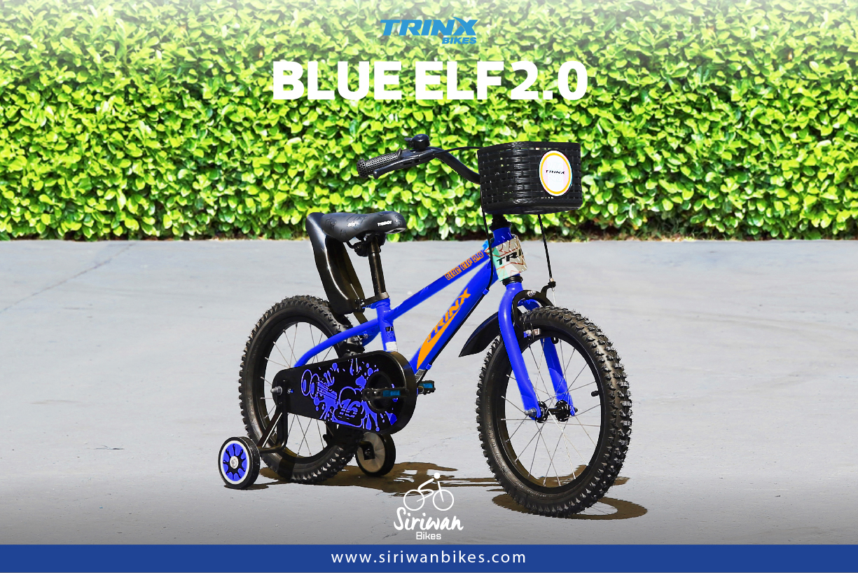 จักรยานเด็ก TRINX BLUE ELF2.0 ล้อ 16 นิ้ว เฟรมเหล็ก ยาง 16×2.125 SINGLE SPEED ริมเบรค