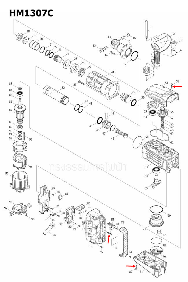 สกรู สกัดไฟฟ้า Makita มากีต้า HM1307C [#52, #82, #117] Pn.266499-1 (แท้) ##