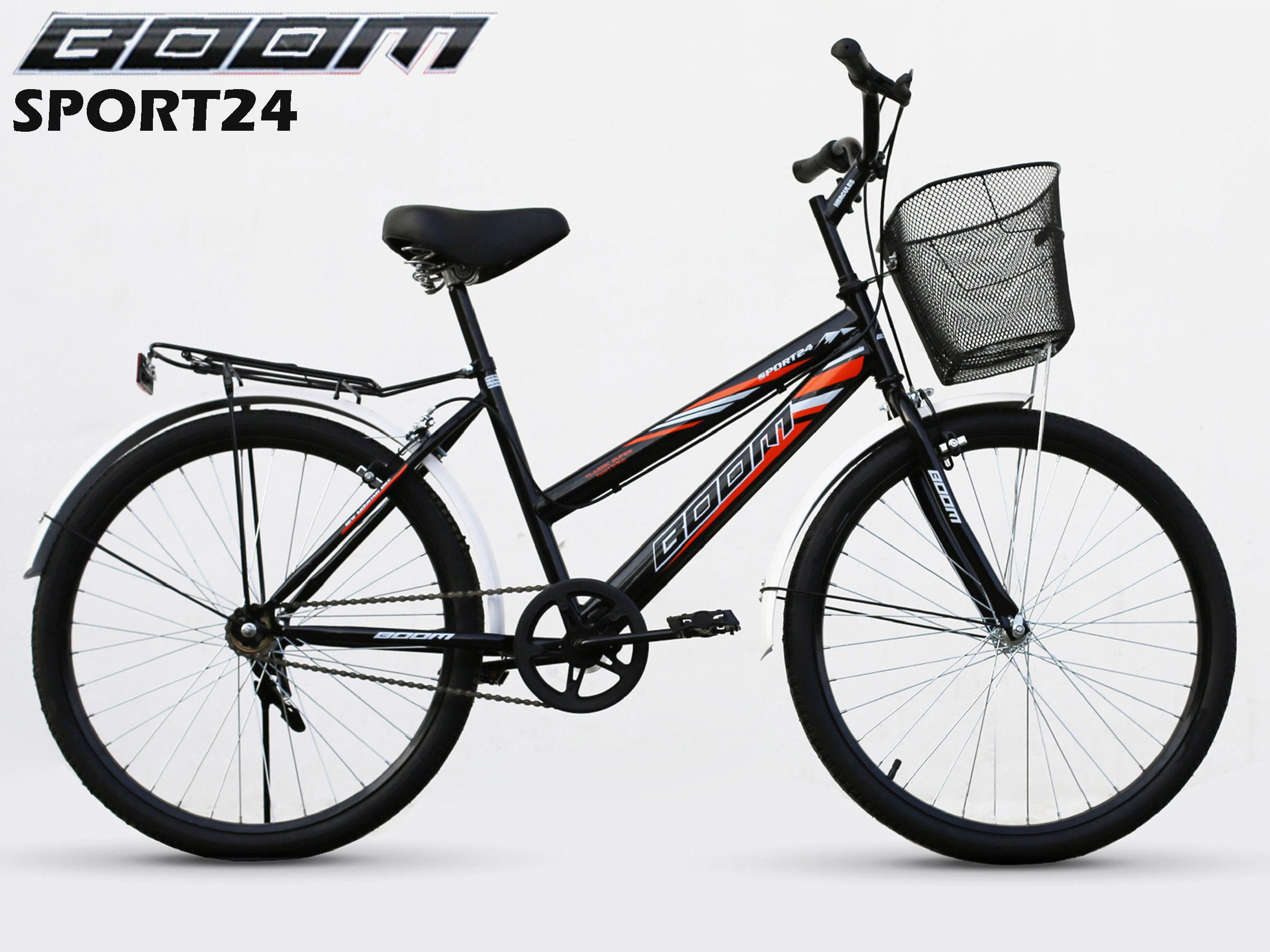 จักรยานแม่บ้าน BOOM รุ่น SPORT24 ล้อ 24นิ้ว ไม่มีเกียร์ เฟรมเหล็ก พร้อมตะกร้า
