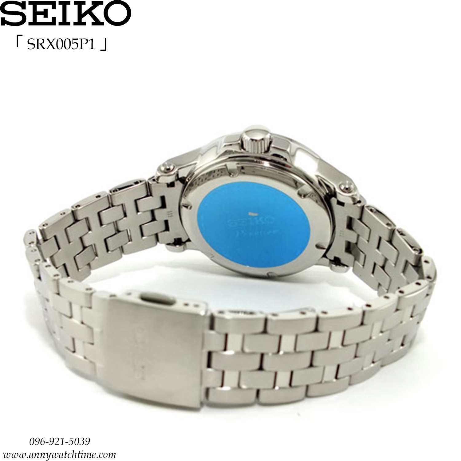 SEIKO SRX005P1