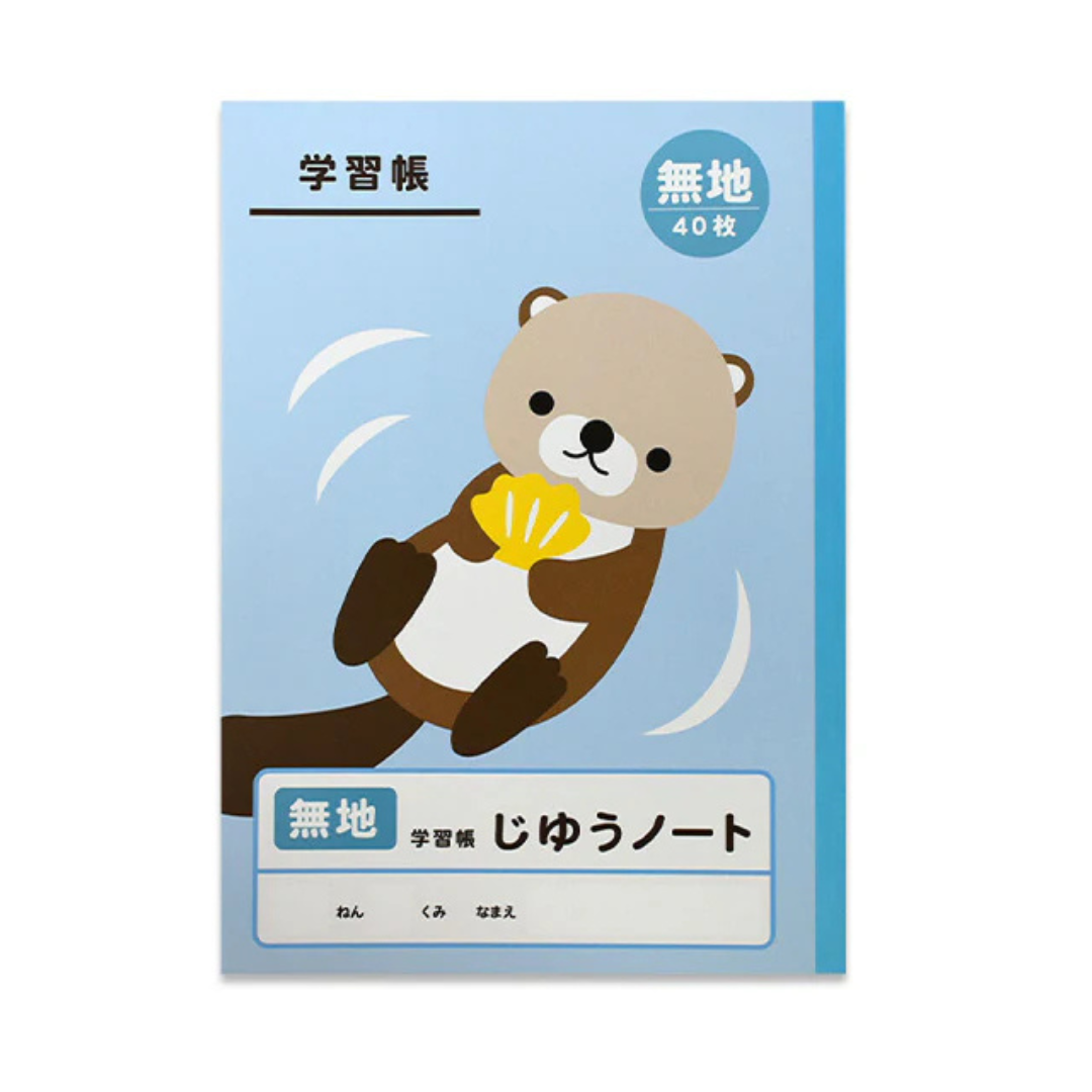 สมุดลายการ์ตูน จากญี่ปุ่น ลายตัวละครโปรดของเด็กๆ Mickey Mouse / Sanrio / Frozen / Pixar / Cinnamoroll / Unicorn / Otter