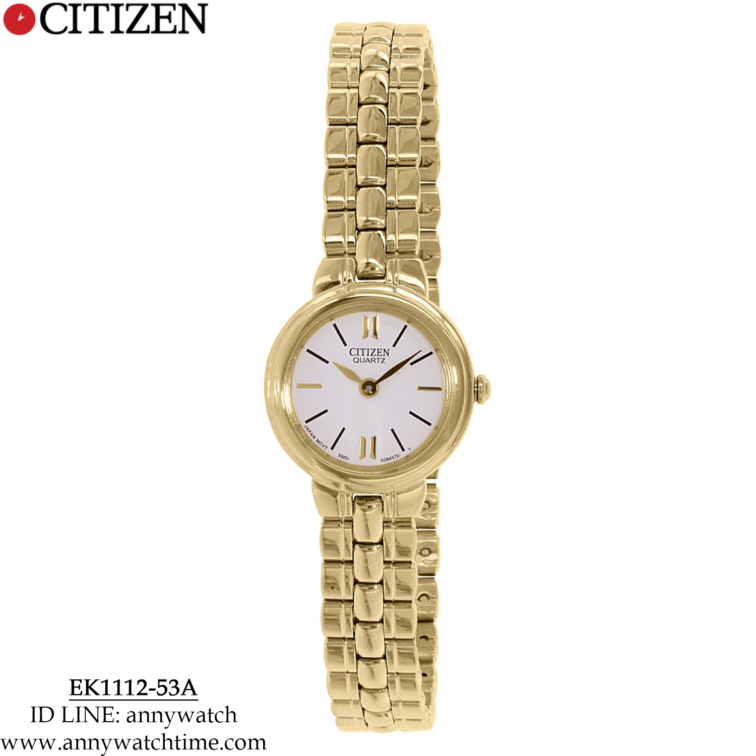 CITIZEN EK1112-53A