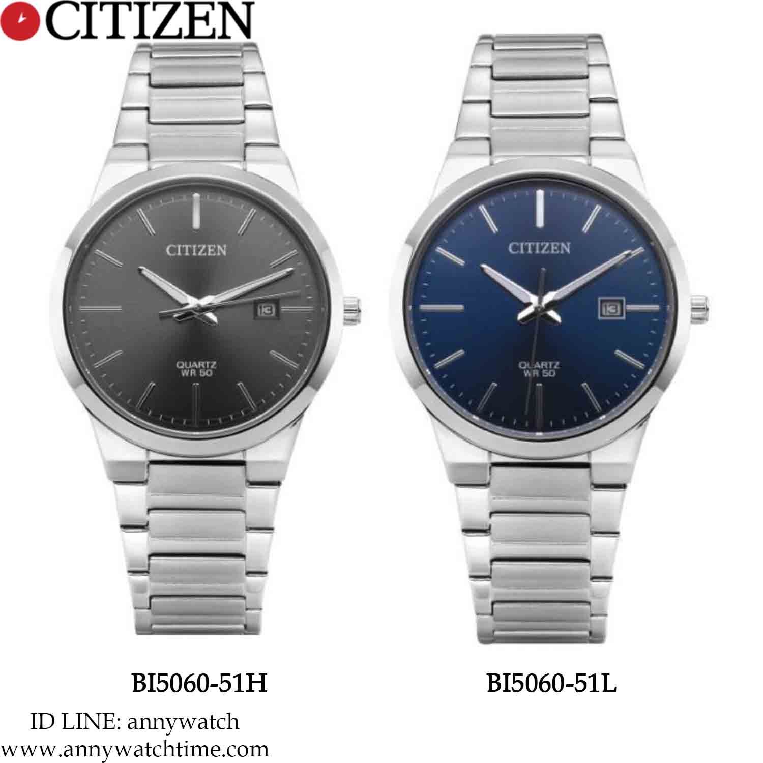 CITIZEN BI5060-51L
