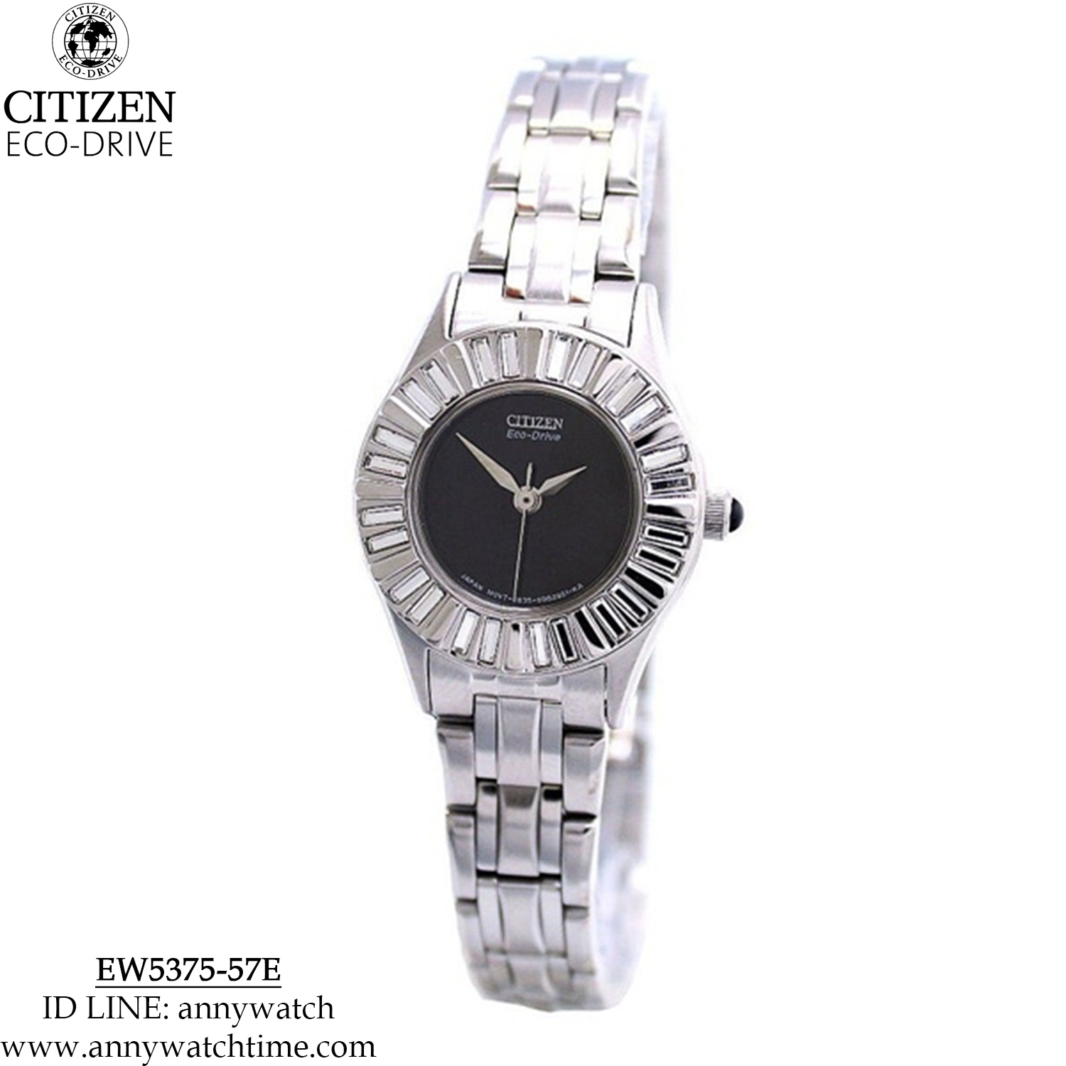 CITIZEN EW5375-57E