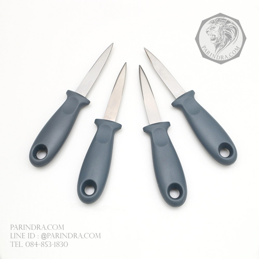 มีดแกะหอยนางรม OYSTER KNIFE สำหรับงัดแงะอาหารทะเล
