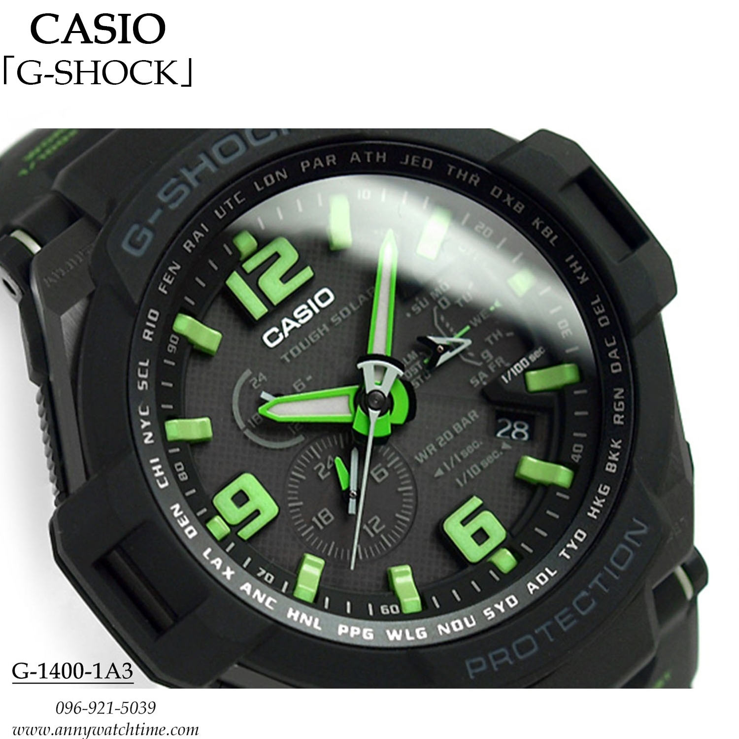 G-SHOCK G-1400-1A3