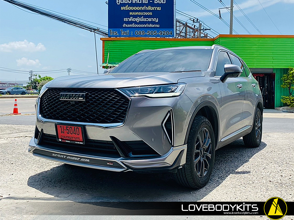 ชุดแต่ง RIDER : HAVAL H6