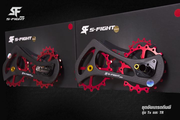 ชุดอัพเกรด ตีนผี S-Fight รุ่น 17TS,s474