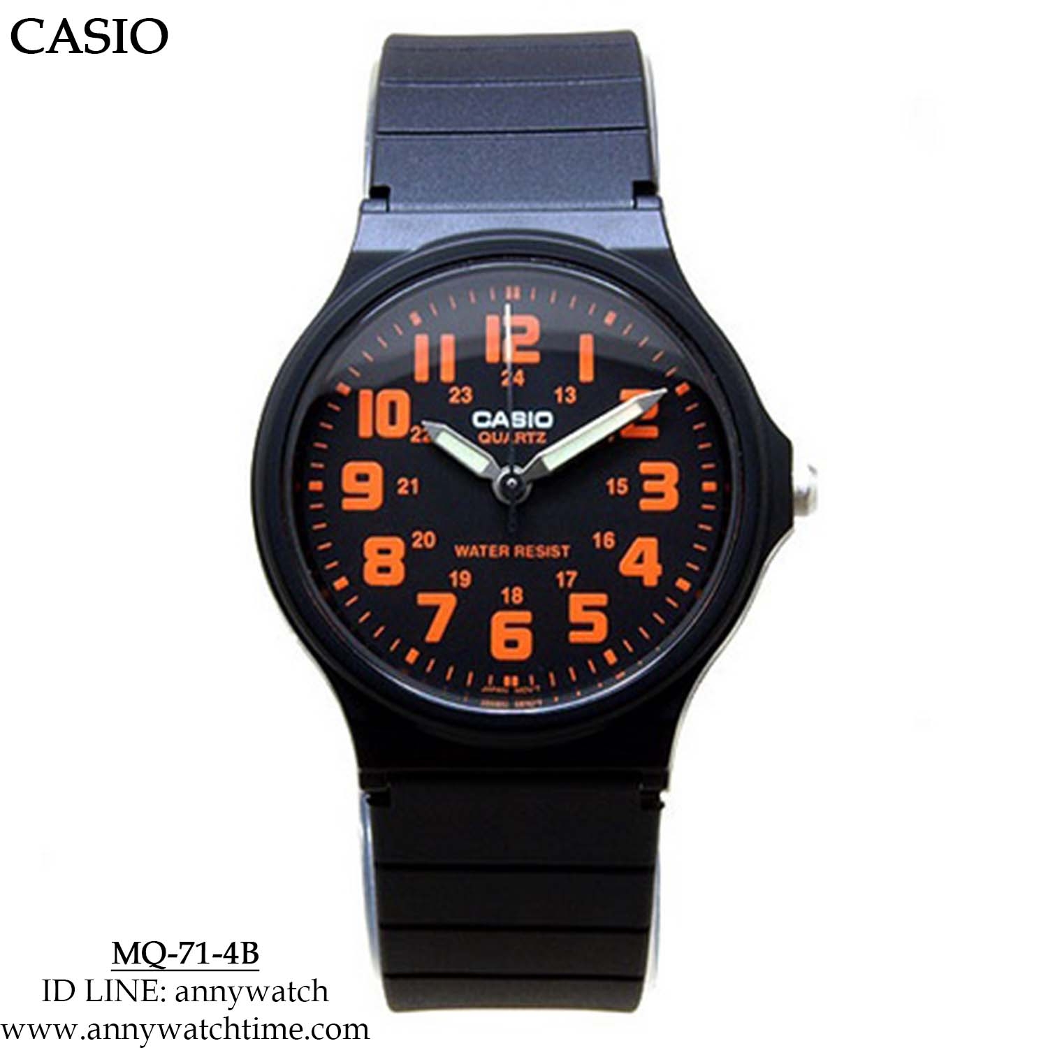 CASIO MQ-71-4B