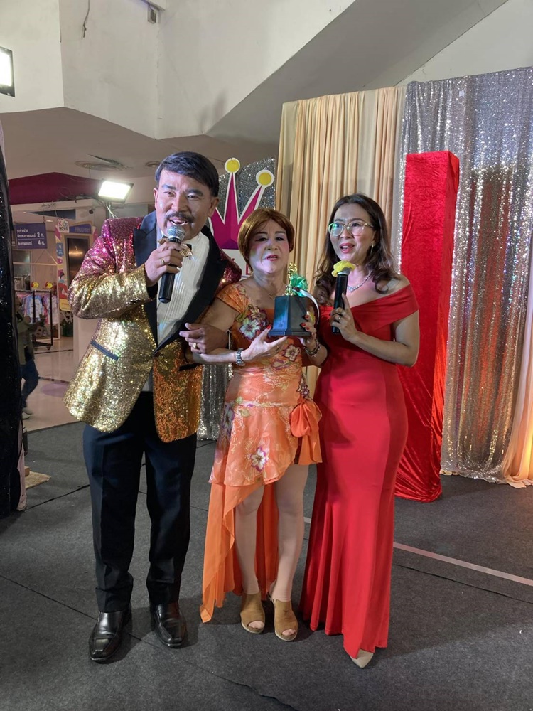 พร้อมเช่า เสื้อสูทชาย สูทแฟชั่น สูทกลิตเตอร์ ไล่สี สีชมพูทอง