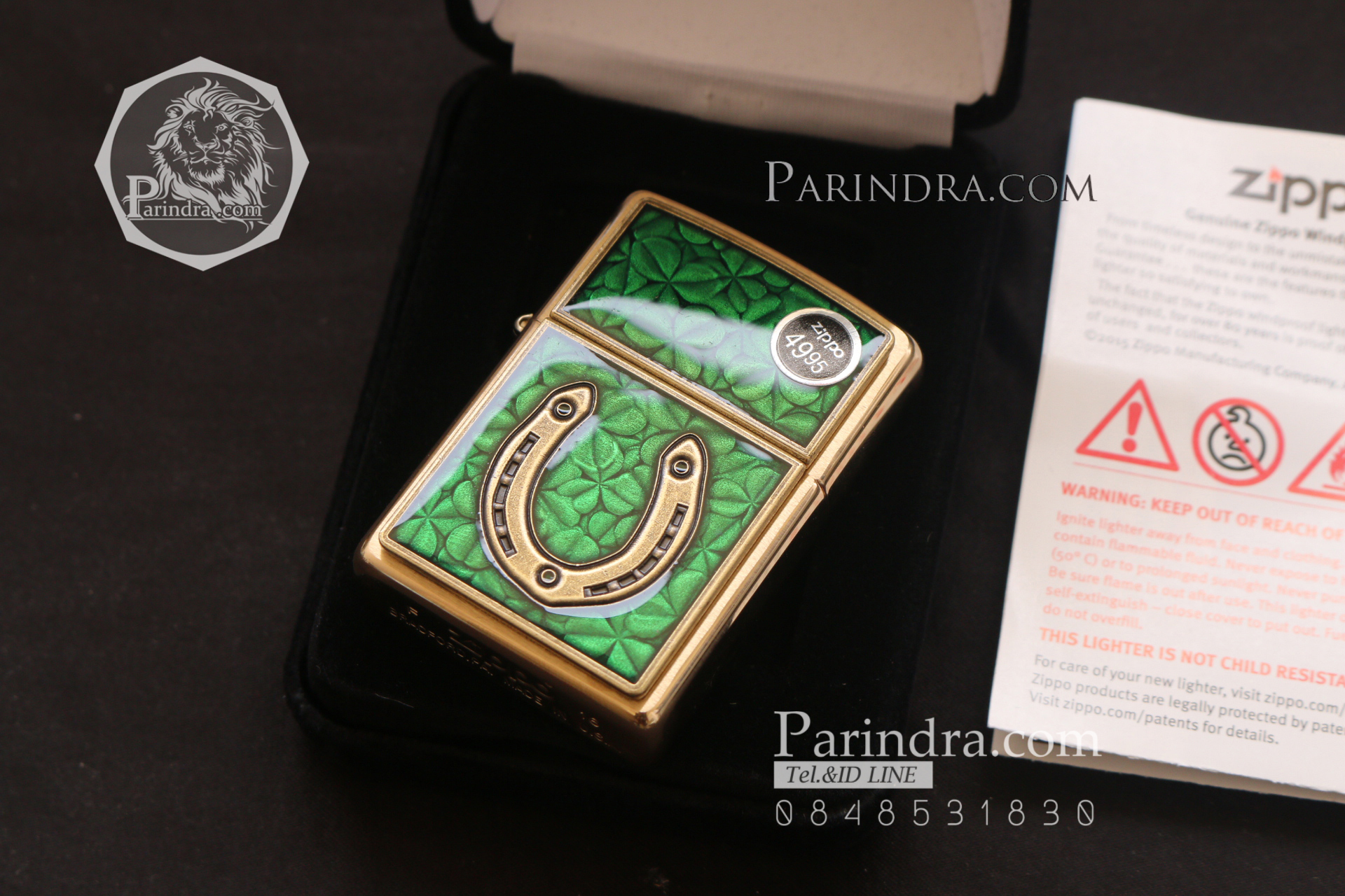 ไฟแช็ค Zippo แท้ "Zippo 29243, Horseshoe & Clovers Emblem, Brushed Brass Finish " แท้นำเข้า 100%