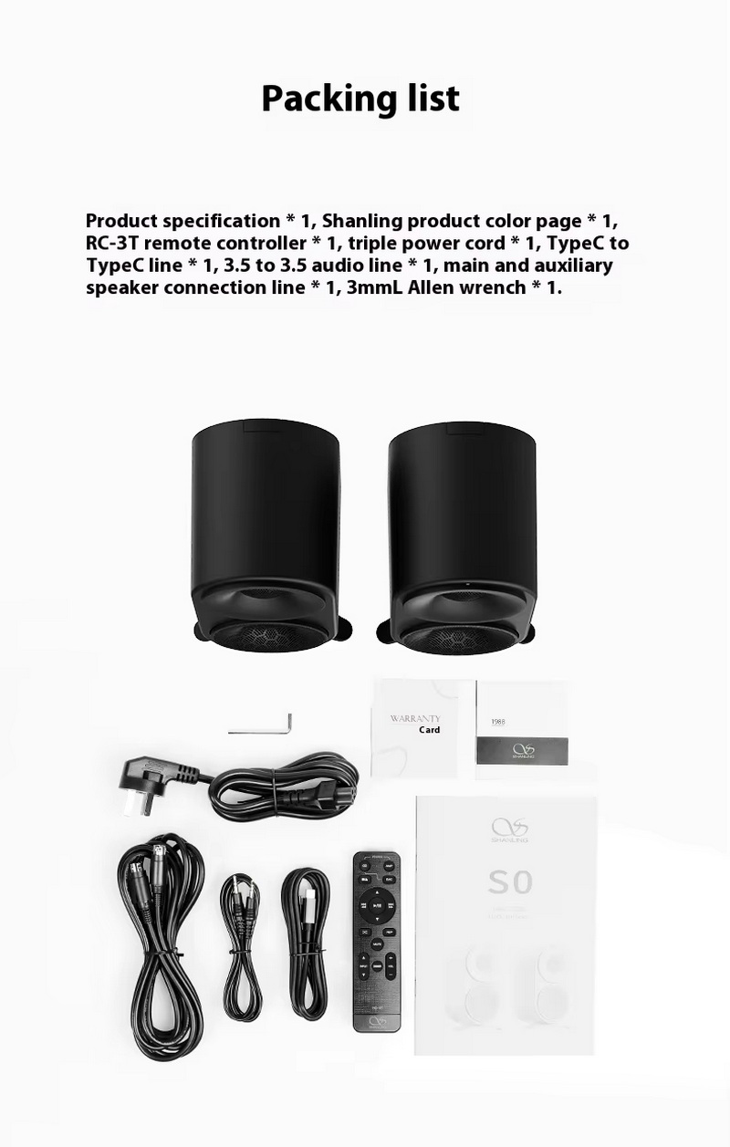 Shanling S0 ลำโพงมอนิเตอร์แบบแอคทีฟ ชิป ADI ADAU1701 รองรับ Bluetooth5.3 LDAC ประกันศูนย์ไทย