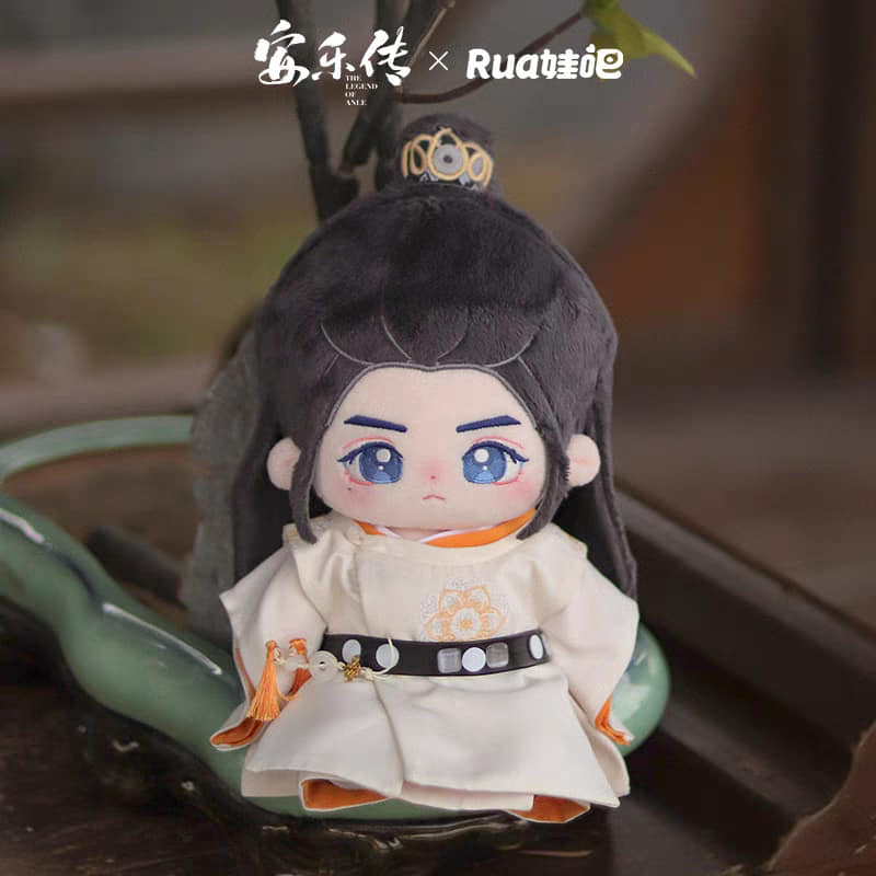 ตุ๊กตา (20cm.) ซีรี่ย์ อันเล่อจ้วน (Official Goods)