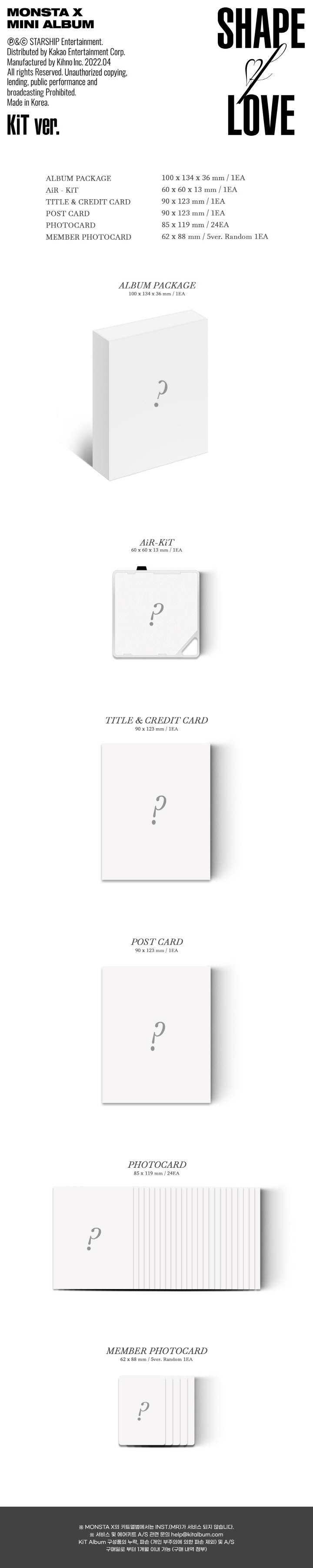 Kit อัลบั้ม #MONSTA X Mini Album ShapeofLove Kit Ver. - พรีออเดอร์ 2-3 สัปดาห์หลังจำหน่ายที่เกาหลี-