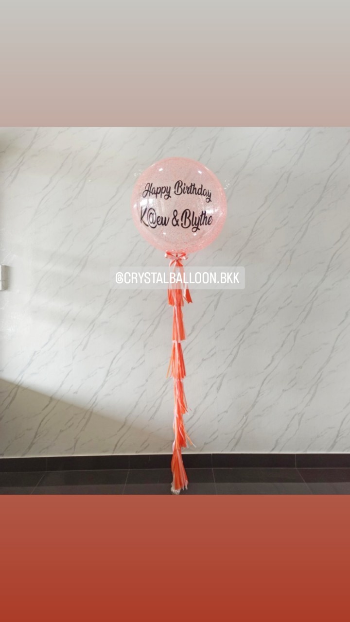 ลูกโป่ง วันเกิด Bubble ขนาด 36" กลิตเตอร์สีส้ม พร้อมตกแต่ง สามารถเปลี่ยนสีลูกโป่ง/เปลี่ยนข้อความ/เปลี่ยนขนาดได้