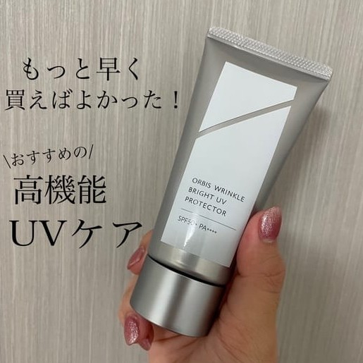 ครีมกันแดดจากญี่ปุ่น ORBIS WRINKLE BRIGHT UV PROTECTOR SPF50+ PA++++ 50กรัม