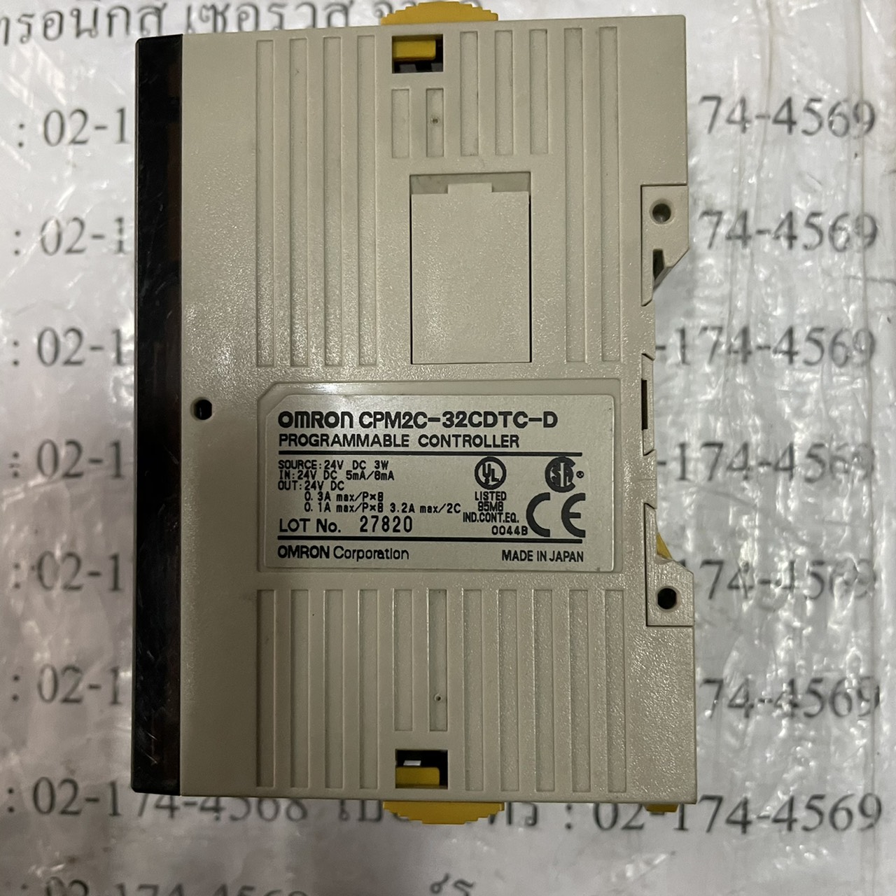 CPM2C-32CDTC-D PLC " OMRON "