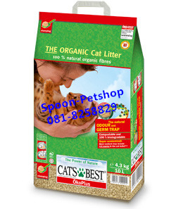 Cat's Best Original (Oko Plus) 40L ทรายแมว Cat Best ทรายแมวไม้สน จับตัวเป็นก้อน เหมาะสำหรับแมวขนสั้น (ถุงสีแดง)