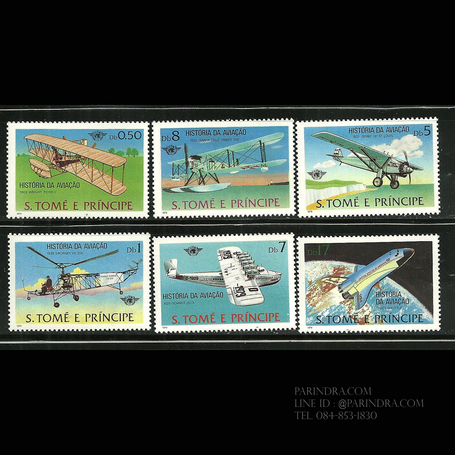 แสตมป์เซนต์ ทอมัส ชุด AVIATION เครื่องบิน ปี 1979 - ST. THOMAS & PRINCE