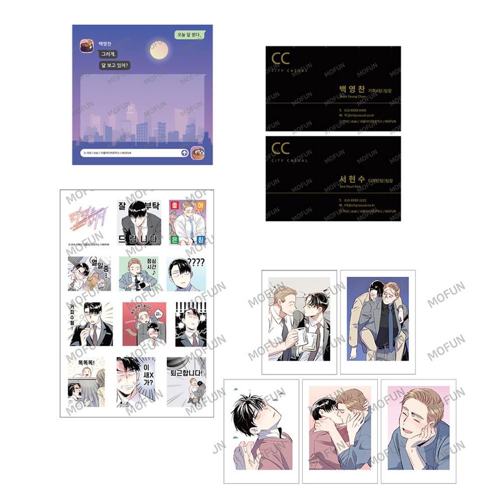 Fuck pect buddy city casual set