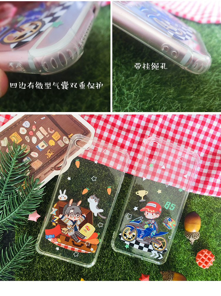 เซตเคสใส+สายคล้องคอ ป๋อจ้าน