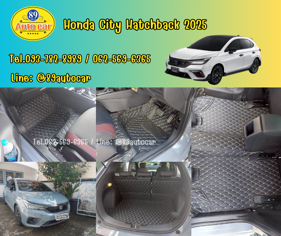 พรมรถยนต์ Honda City Hatchback 2025 ปูพรมVVIP สีดำด้ายทอง เต็มคัน