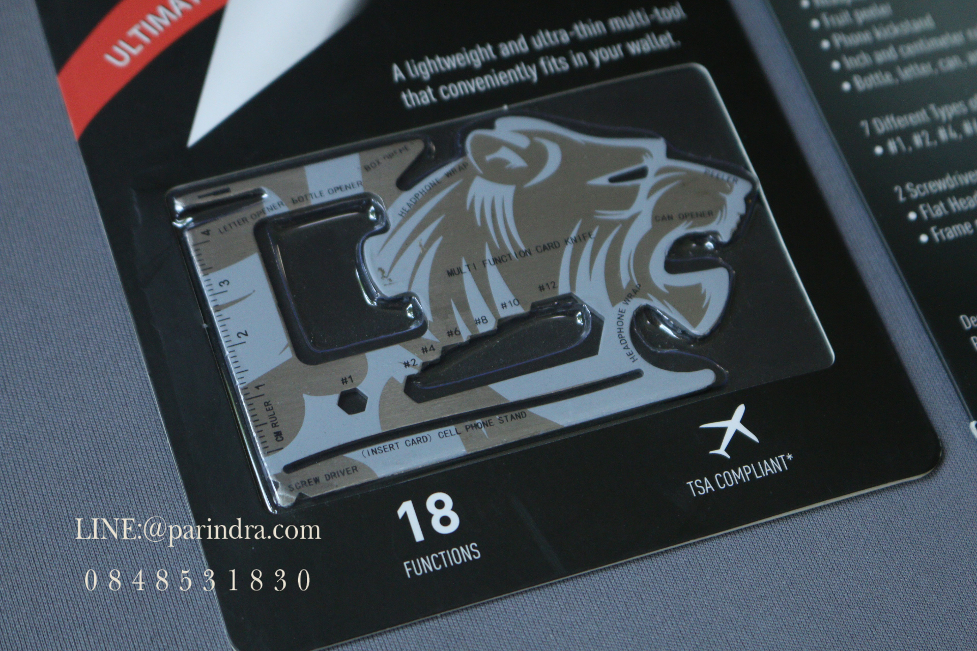 เครื่องมืออเนกประสงค์ 18 ชนิด "ULIMATA POCKET TOOL"