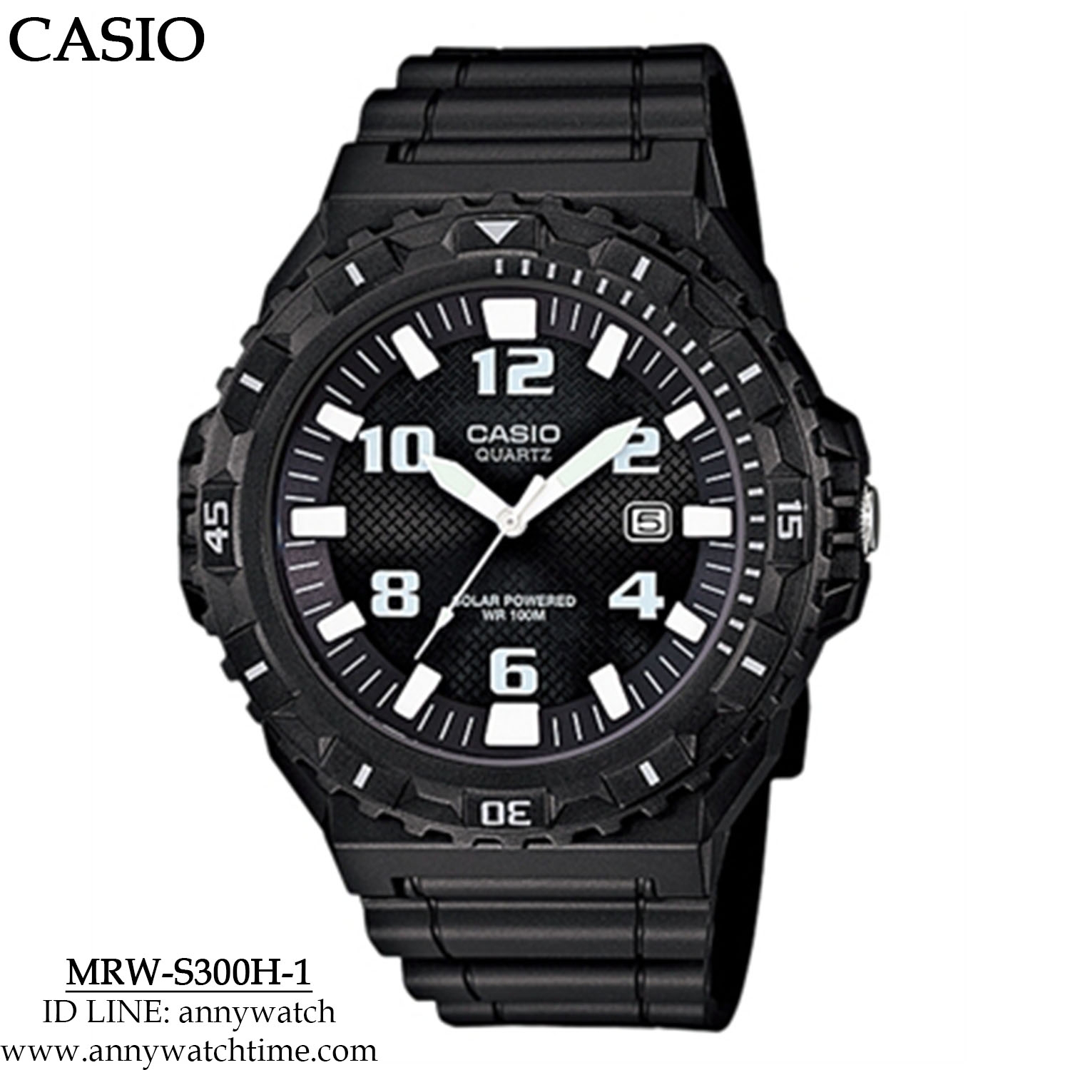 CASIO MRW-S300H-1