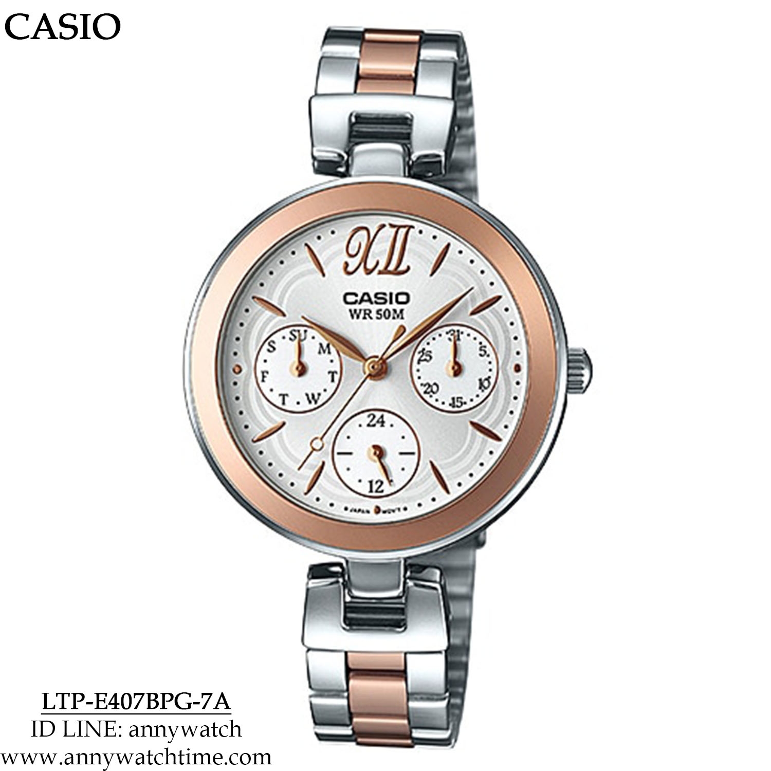 CASIO LTP-E407BPG-7A