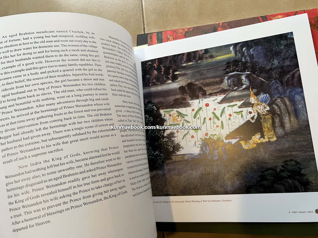 THAI CULTURE , NEW SERIES ( BOXSET )