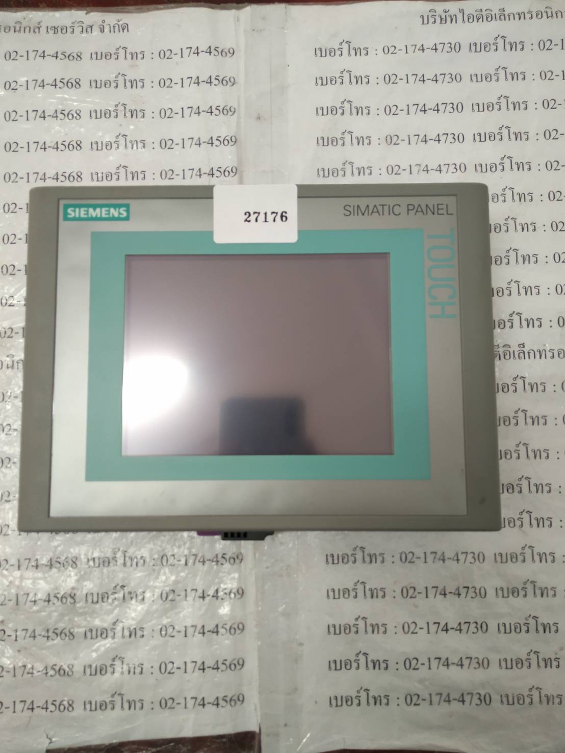 6AV6 643-0AA01-1AX0 HMI " SIEMENS "