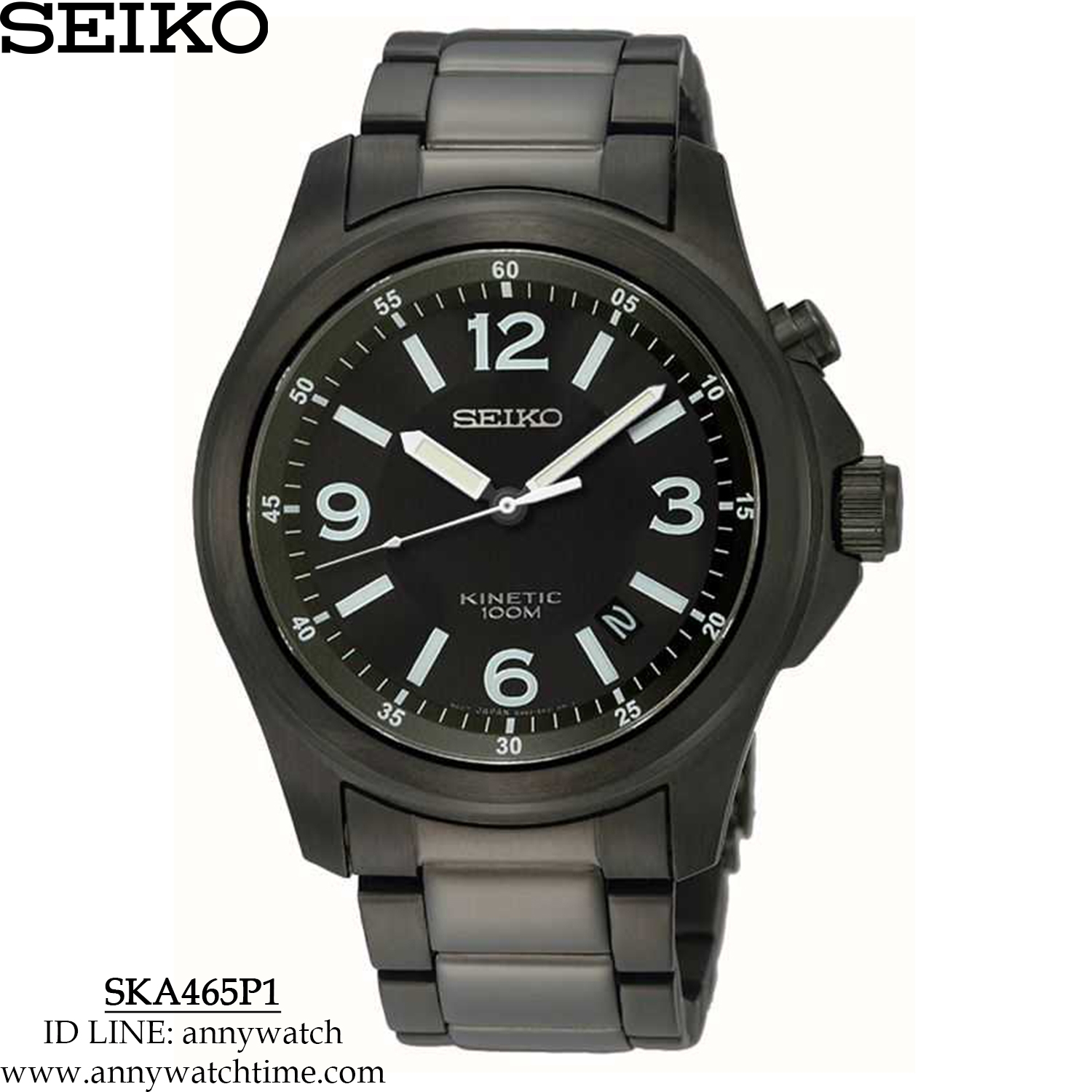 SEIKO SKA465P1