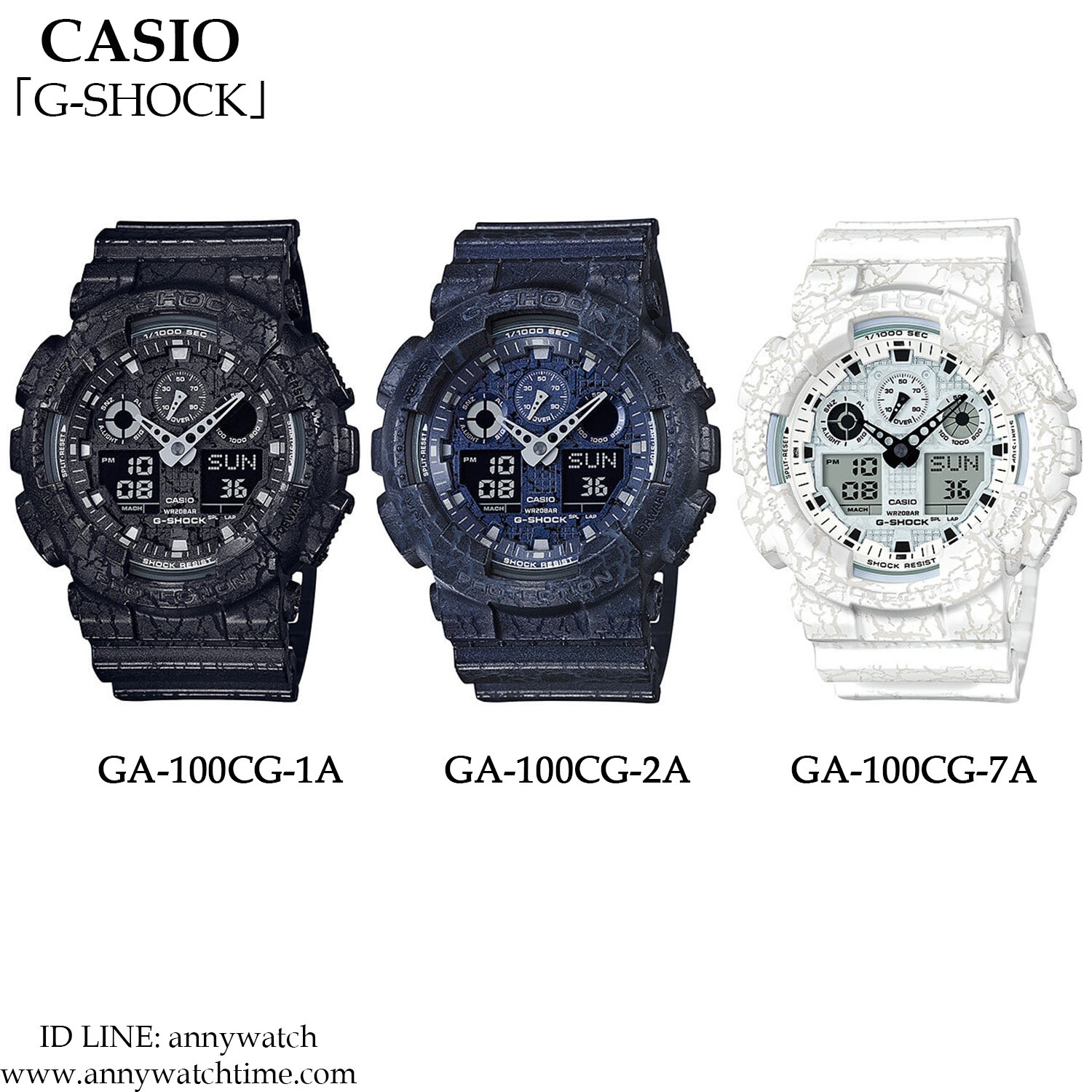 G-SHOCK GA-100CG-7A
