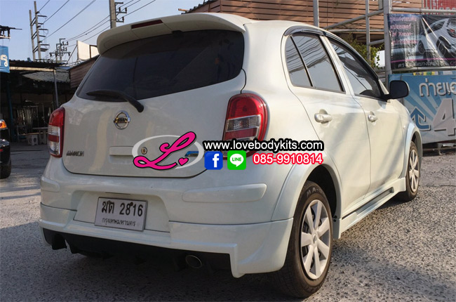 ชุดแต่ง GTR : MARCH