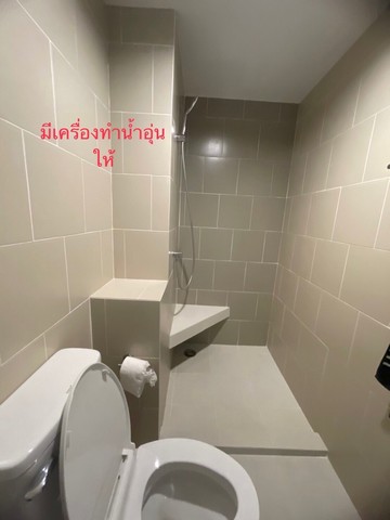 ให้เช่าคอนโดเดอะ คิทท์ พลัส พหลโยธิน-คูคต ตึกC ชั้น3 ห้อง 28 ตร.ม.ห้องใหม่ เฟอร์ครบ แอร์ 2 ตัว