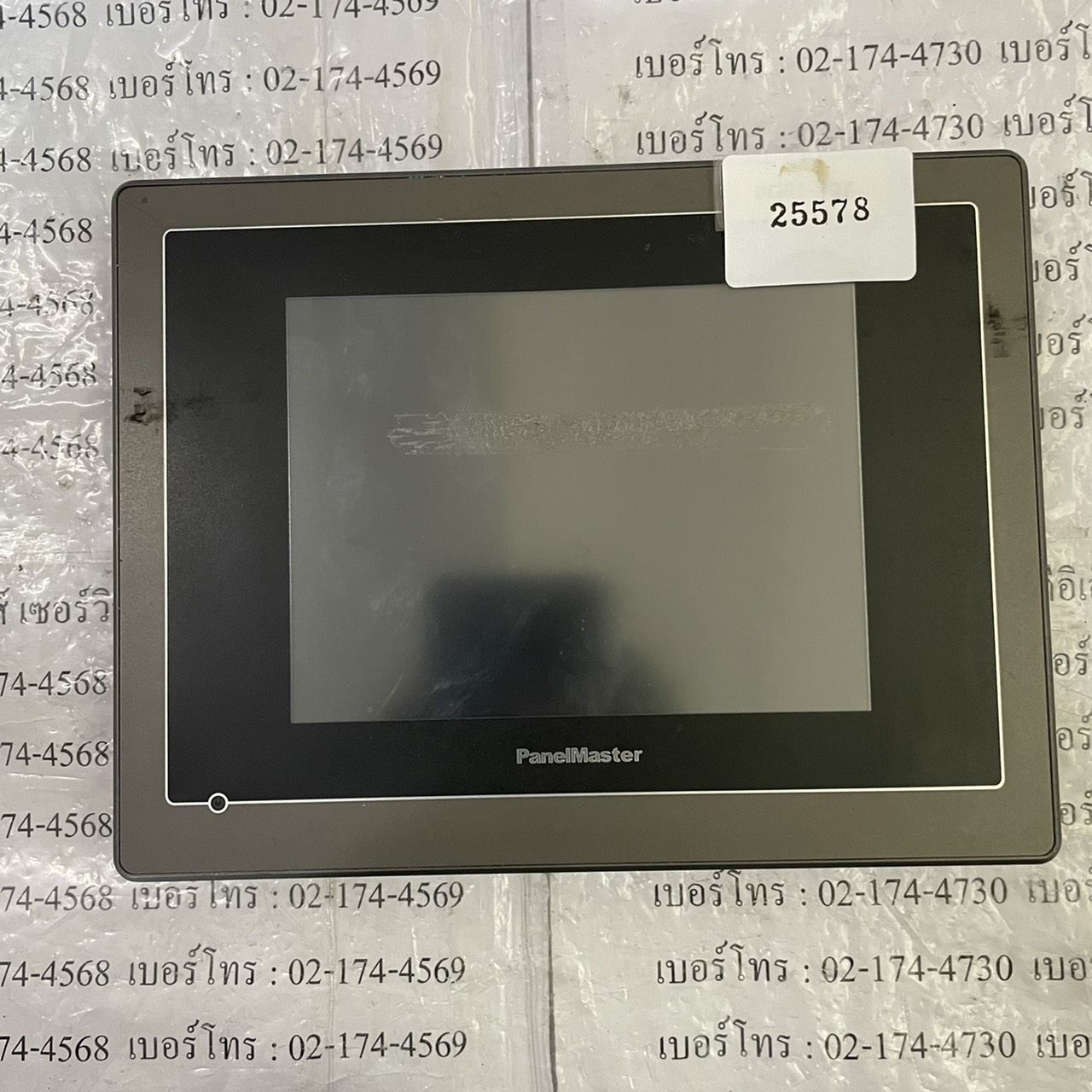 PT056-AST2B-F1R1 HMI " CERMATE "