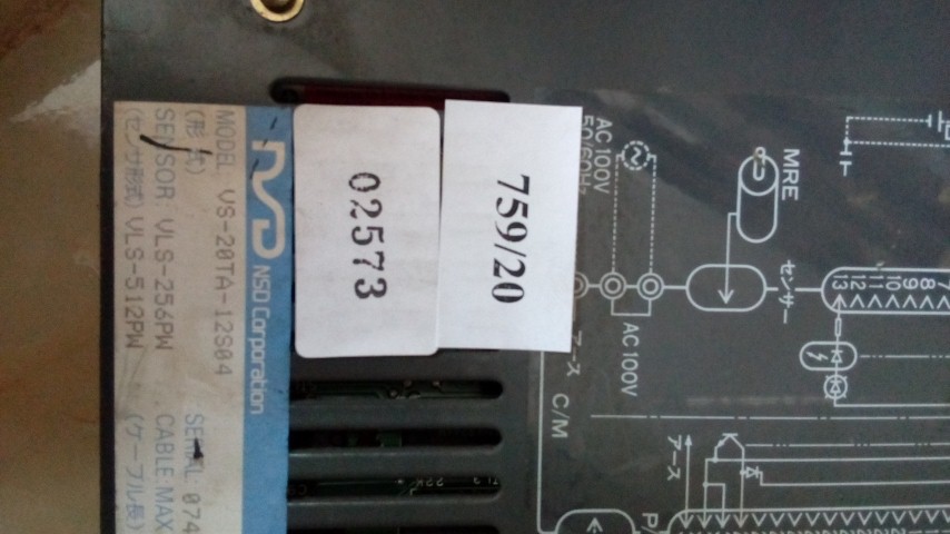 VS-20TA-12S04 VARICAM " NSD "