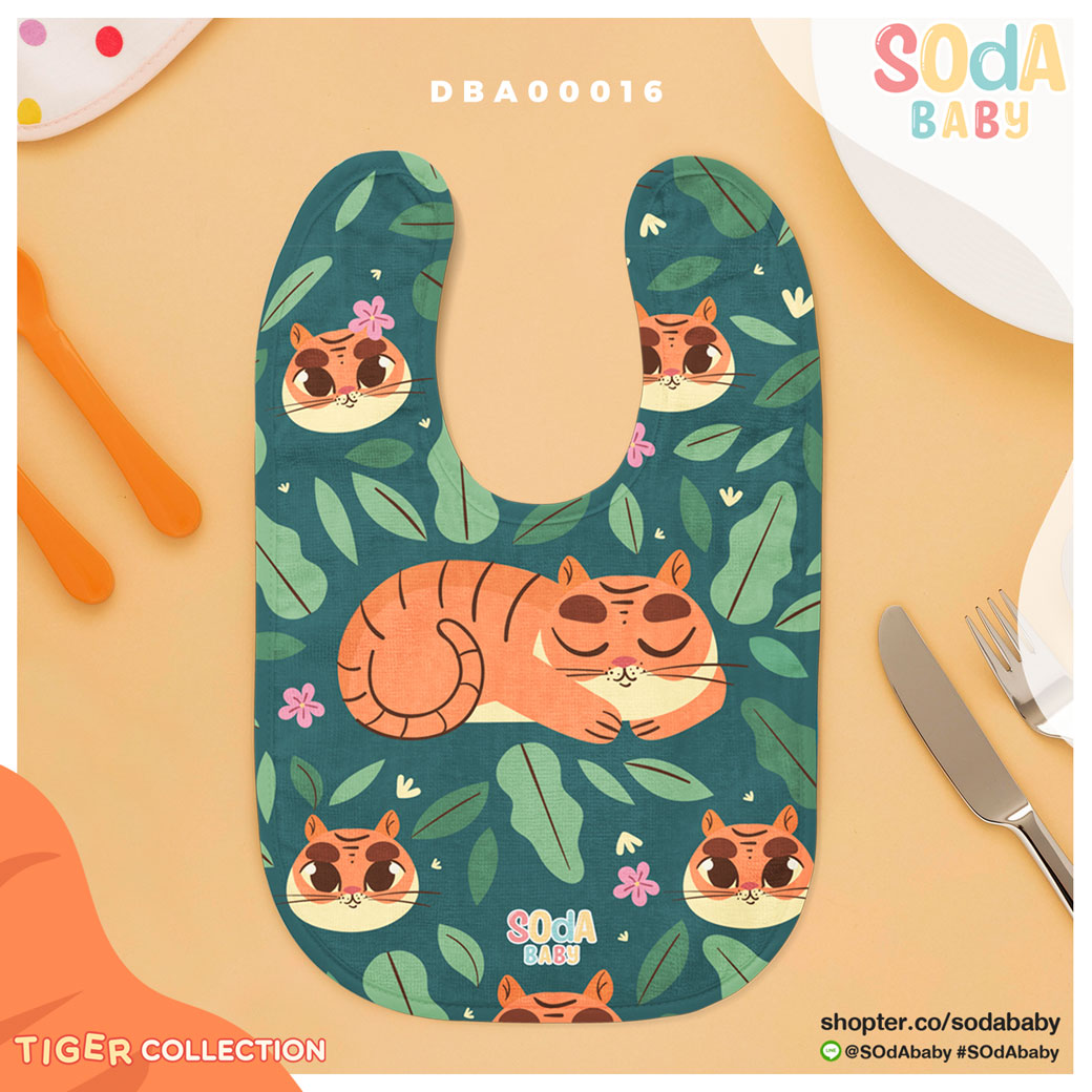 ผ้าซับน้ำลาย ลาย Tiger Collection4 รหัส DBA00016 #SOdAbaby