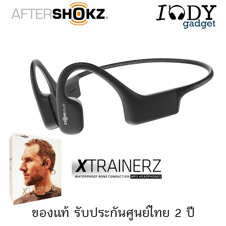 Aftershokz XTrainerz ของแท้ รับประกันศูนย์ไทย หูฟังออกกำลังกาย แบบไม่ต้องใส่หู กันน้ำ ว่ายน้ำได้ ใส่เพลง Mp3 ได้ในตัว