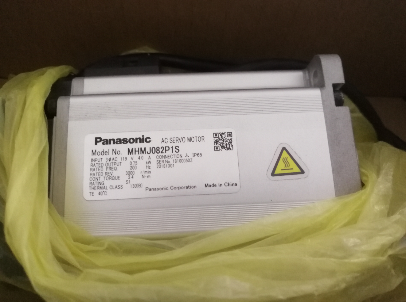 MHMJ082P1S SERVO MOTOR " PANASONIC "
