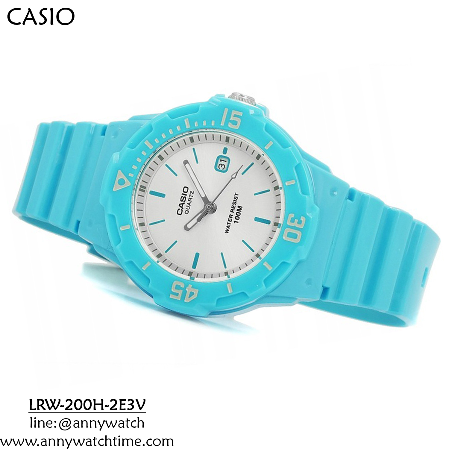 CASIO LRW-200H-2E3V