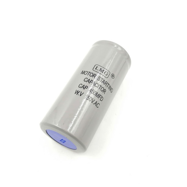คาปาซิเตอร์ 450uf 150v. (สตาร์ท)