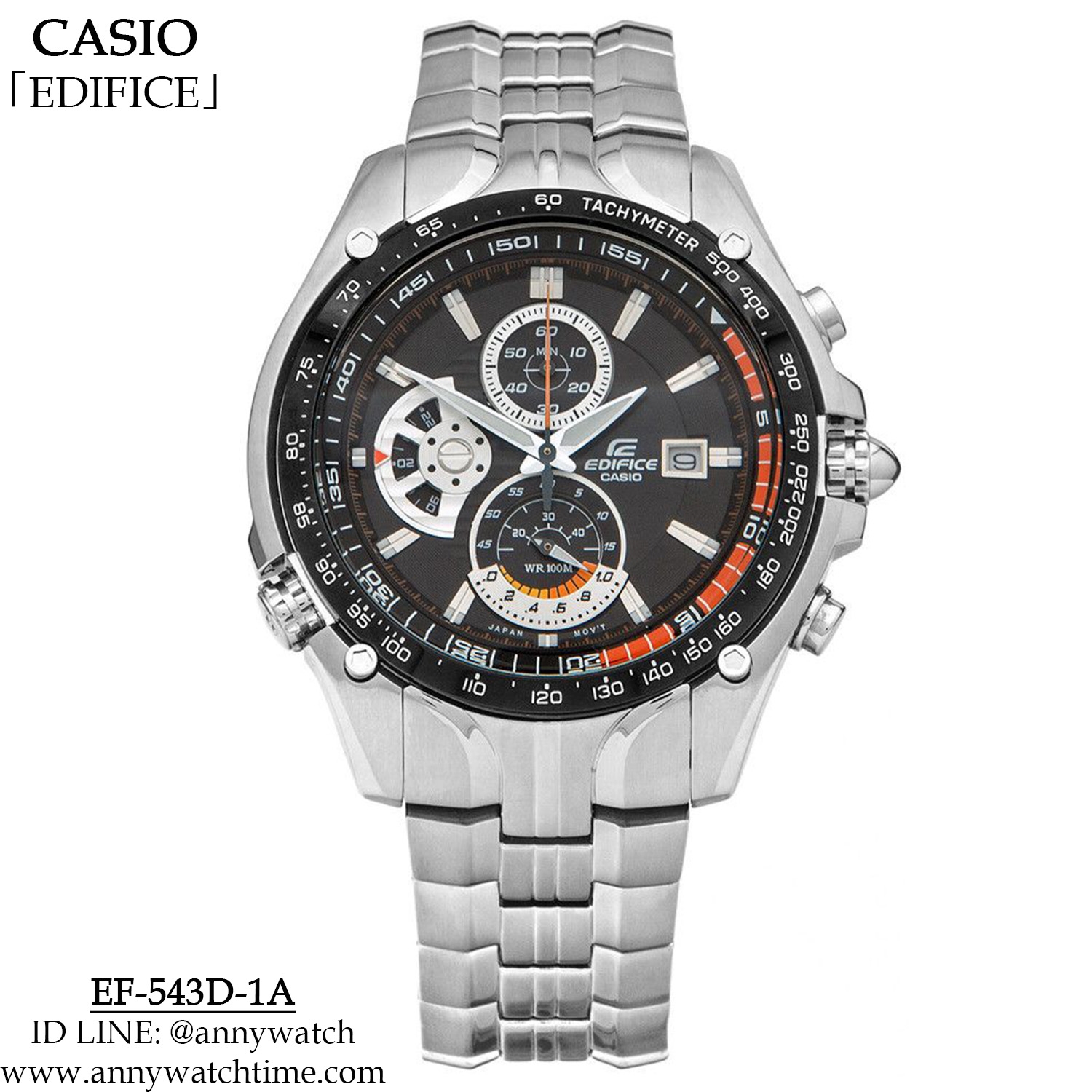 EDIFICE EF-543D-1A