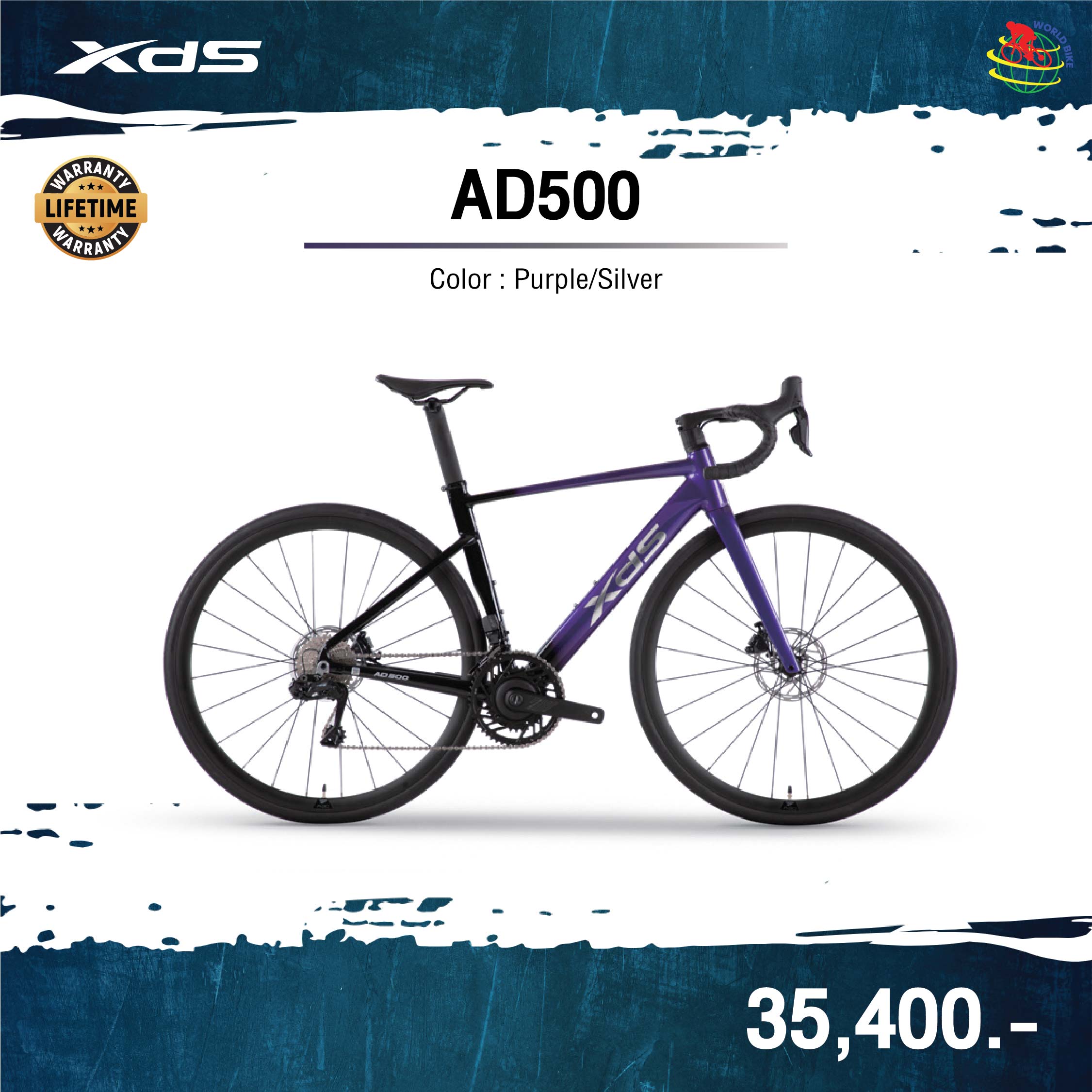 XDS AD500 Road Bike - Professional Carbon Fiber Racing Bicycle | 24-Speed Disc Brake