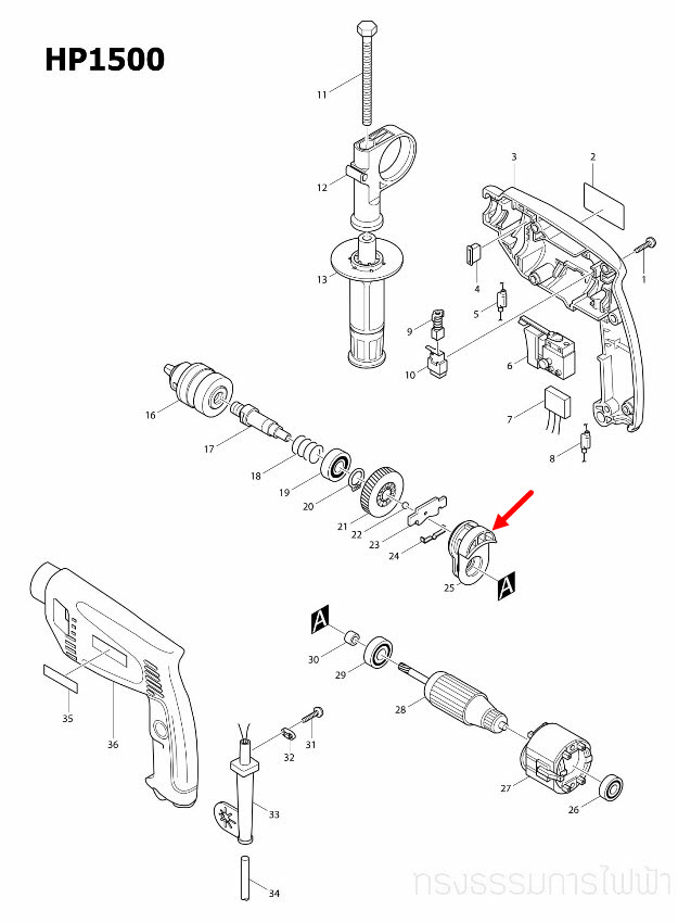 เสื้อเฟือง สว่านกระเทก Makita HP1500 [#25] Pn.152529-3 (แท้) ##