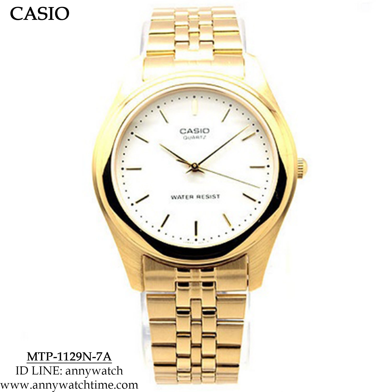 CASIO MTP-1129N-7A